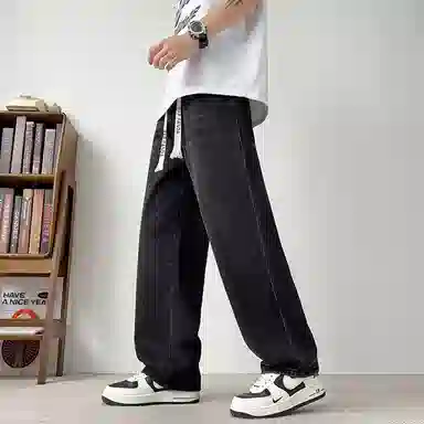 RAP PANDA