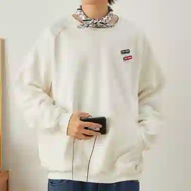 RAP PANDA cleanfitboxy