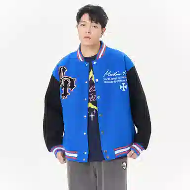 RAP PANDA Varsity Jacket
