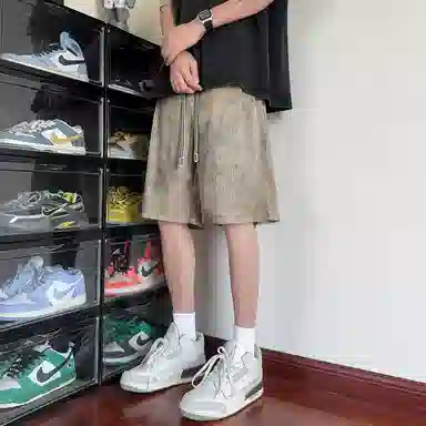 RAP PANDA