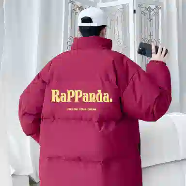 RAP PANDA
