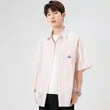 RAP PANDA chic