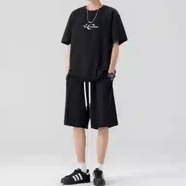 RAP PANDA
