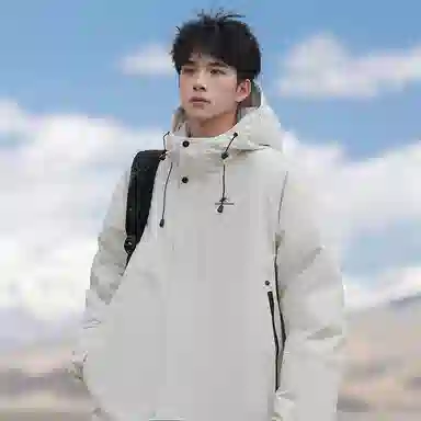 RAP PANDA