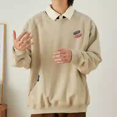 RAP PANDA cleanfitboxy