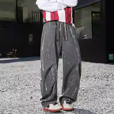 RAP PANDA