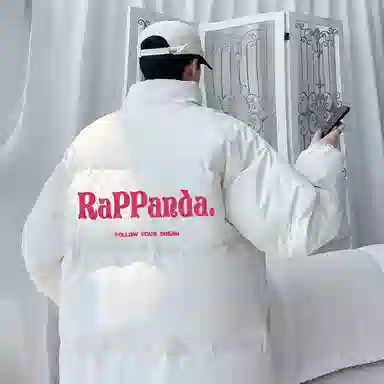 RAP PANDA