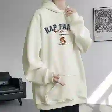 RAP PANDA