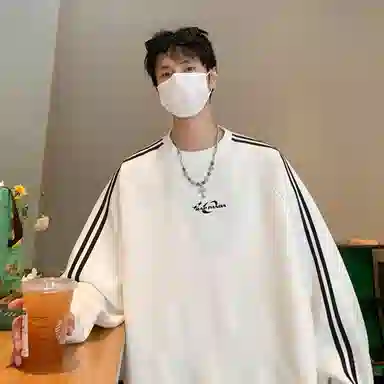 RAP PANDA