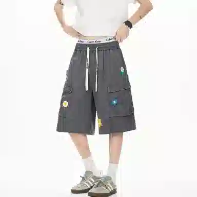 RAP PANDA