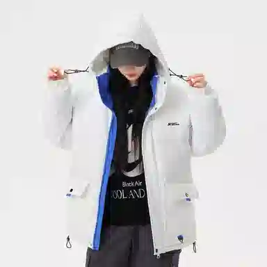 RAP PANDA