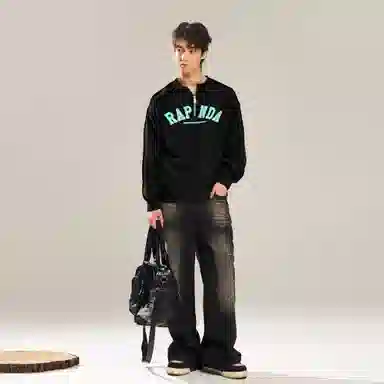 RAP PANDA