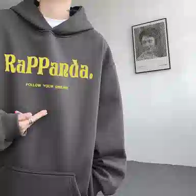 RAP PANDA Logo