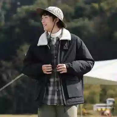 RAP PANDA