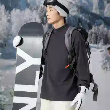 RAP PANDA