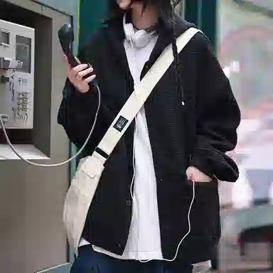 AWAO