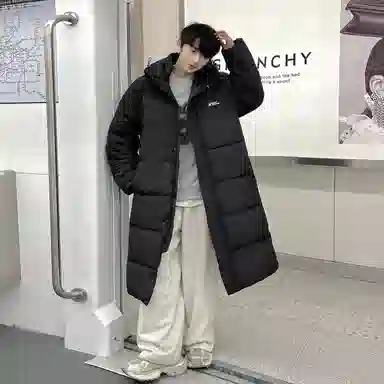 RAP PANDA
