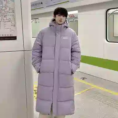 RAP PANDA