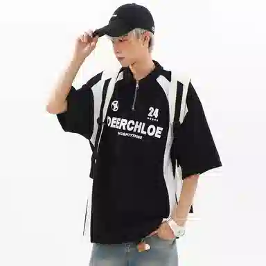 RAP PANDA Polo