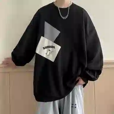 RAP PANDA