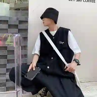 RAP PANDA
