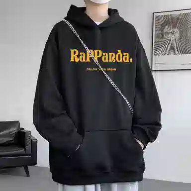 RAP PANDA Logo