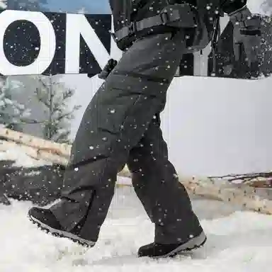 RAP PANDA Ski Pants White