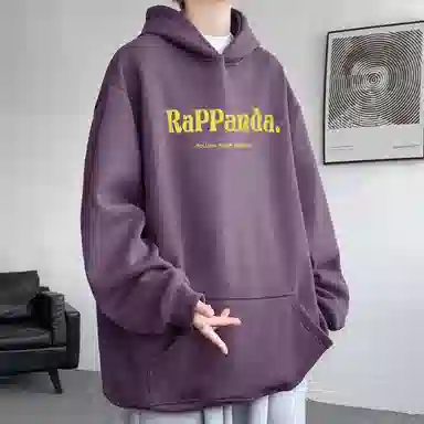 RAP PANDA Logo