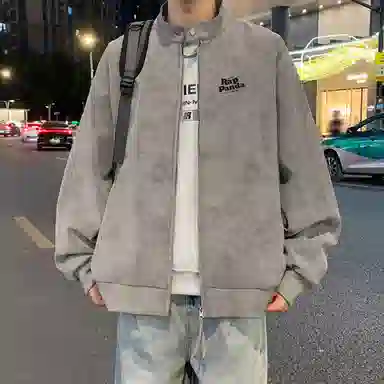 RAP PANDA