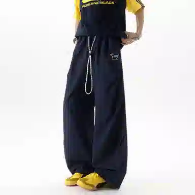 RAP PANDA 2