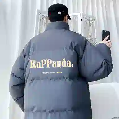 RAP PANDA