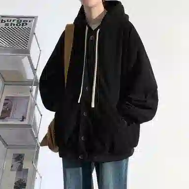 AWAO chic
