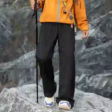 RAP PANDA cleanfit