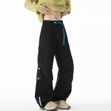 RAP PANDA