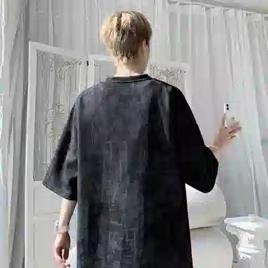 RAP PANDA cleanfit v