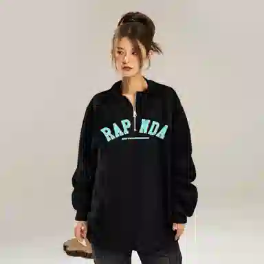RAP PANDA