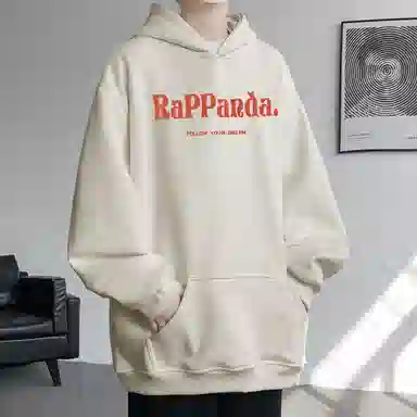 RAP PANDA Logo