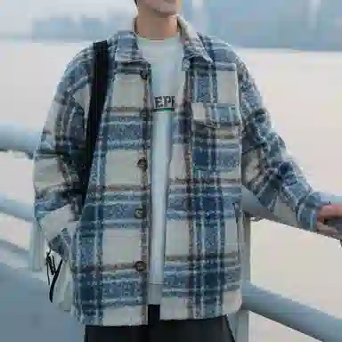 RAP PANDA insoversize