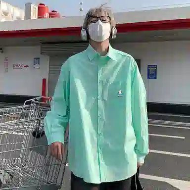 RAP PANDA