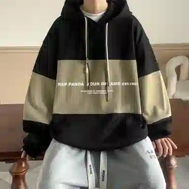RAP PANDA