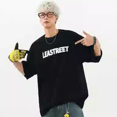 RAP PANDA 260gTshirtcleanfitT