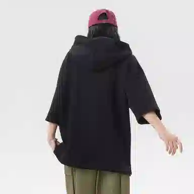 RAP PANDA T
