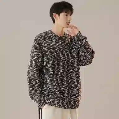 RAP PANDA