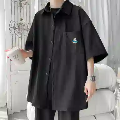 RAP PANDA