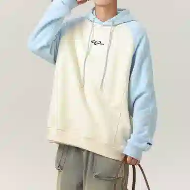 RAP PANDA