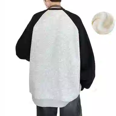 RAP PANDA LOGO