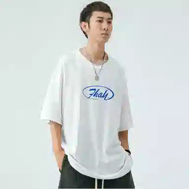 RAP PANDA 230g T