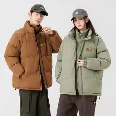 RAP PANDA