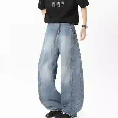 RAP PANDA cleanfit
