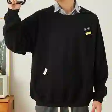 RAP PANDA cleanfitboxy